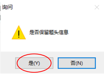 文本
描述已自动生成